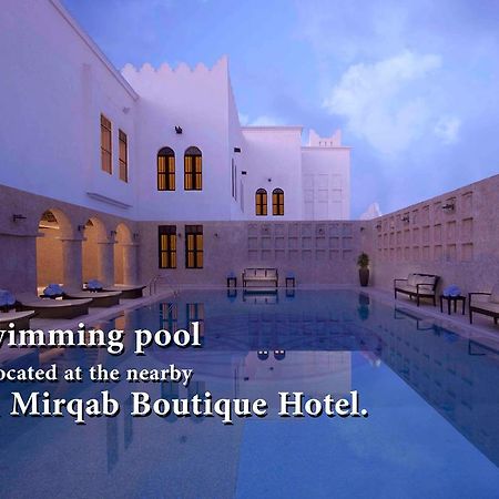 Musheireb - Souq Waqif Boutique Hotels - Swbh Доха Екстер'єр фото